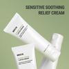 [Rovectin] *renewal* Calming Lotus Cream 60ml