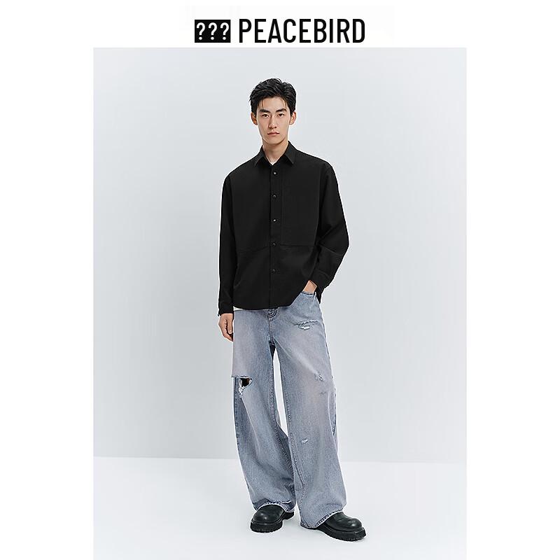 Мужские весенние джинсы широкого кроя PEACEBIRD