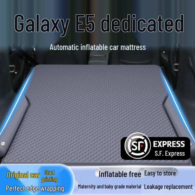 Надувной матрас для автомобиля Geely Galaxy E5 для заднего сиденья и багажника