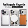 Чехол для iPhone 17 Pro Max Милый рисунок Маленький Панда Магнитный Для Magsafe Силиконовый Чехол Для iPhone 16 Pro Max Funda iPhone 15 14 13 12 11 16E Air