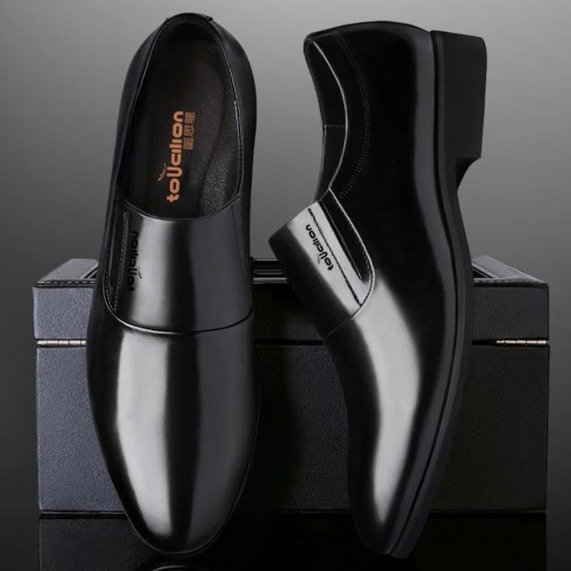 Черные туфли с острым носком, мужские, весна-осень, обувь для мужчин, дешевая распродажа, 39, официальная элегантная и классическая