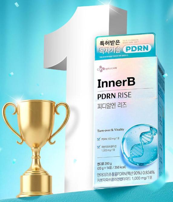 CJ Innerb PDRN Jelly 14 Sachets – Daily Inner Beauty Supplement