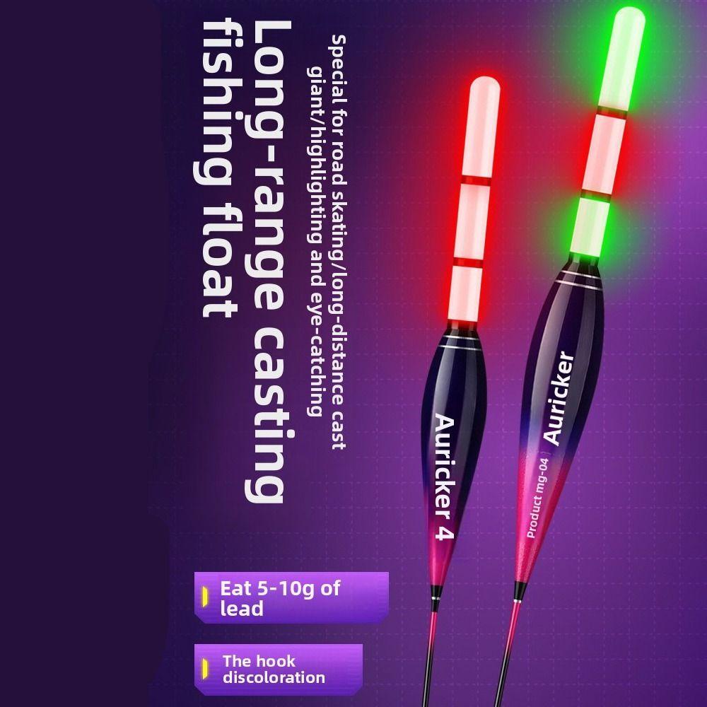 Индикаторный свет Поплавок Буй Удар Камень Рыбалка Поплавки 2025 Электронный Рыболовный Поплавок Короткий Хвост