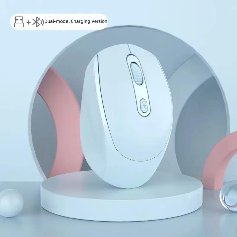 Беспроводная бесшумная мышь Bluetooth 2.4G Dual Mode Mute Rechargable Portable Mouse Optical For Laptop PC Game Office