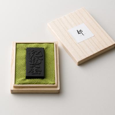 Кишу чернила из сосновой сажи, изготовленные из сосновой сажи Кишу G Ink, 100% (большой, набор из 3 предметов)
