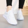 New Non-slip Running Shoes Skipping Rope Sneakers Women's Soft-soled High-elastic Mesh Casual Versatile Lightweight Running Shoes