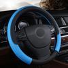 PU Leather Steering Wheel Cover 38cm Steering Cover Steer Wheel Protector  Car Interior Decoration