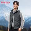 Men's Stand Collar Lightweight Down Vest