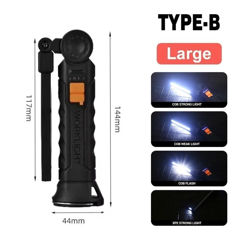 Rechargeable Camping LED Work Light COB Flashlight with Magnet and Hook Waterproof 5 Lighting Modes Suitable for Night Work