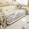 Nordic Four Seasons Universal Sofa Towel Non-Slip Simple Dustproof Sofa Cover Towel Flower Sofa Cover Integrated Towel