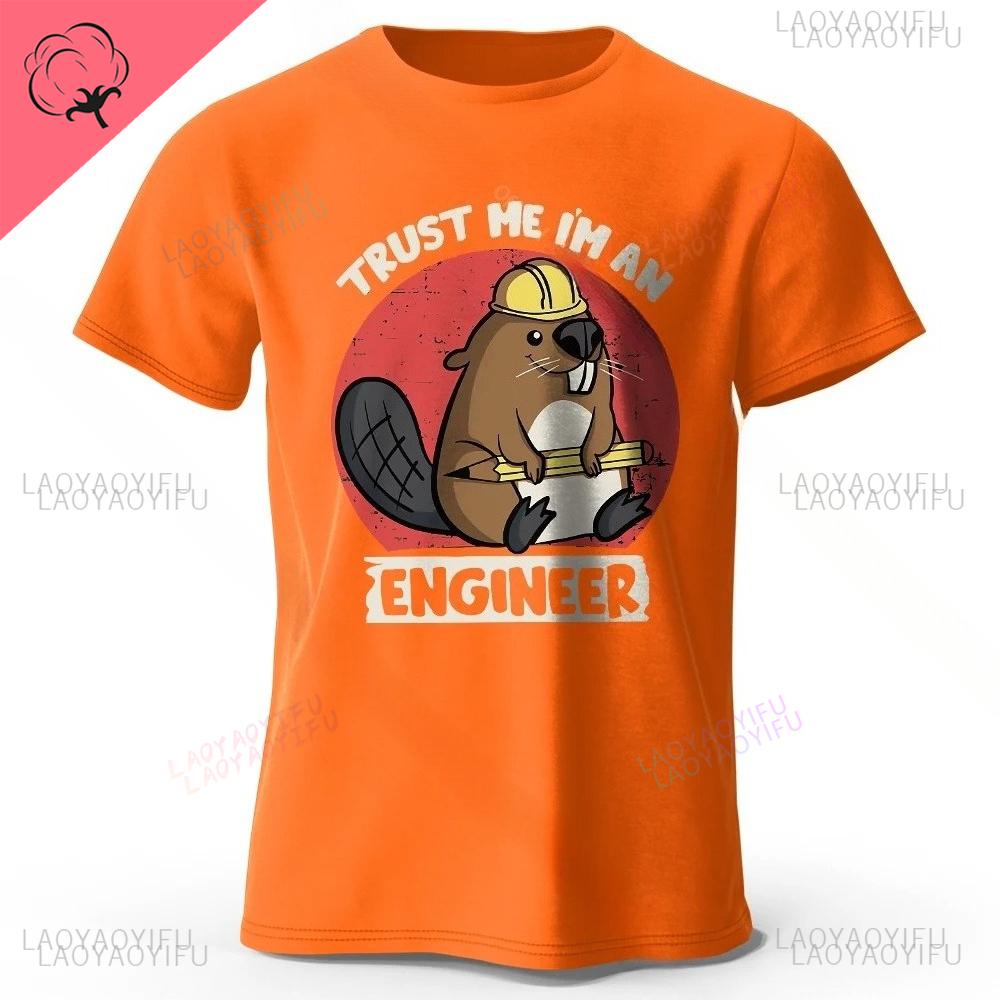 Mens Trust Me Im An Engineer Casual Printed TShirt Profession Summer Tops Geek Streetwear Shortsleev Unique Graphic Tees