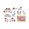 Stationery Chibi and Momoko Sakura Sanrio Characters Light S8816468 Sun-Star Maruko-chan Sticker, Green,