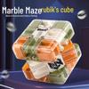 International Rolling Ball Maze Magic Cube: Third-Order Puzzle Toy for Children's Logic and Stress Relief.