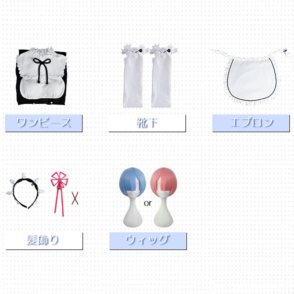 [молочное время] Re:ZERO - Начало жизни в другом мире - Re:ZERO Косплей Горничная Одежда Хэллоуин Рем Ягненок Длинный Рукав (Ягненок, горничная с длинным рукавом, M)