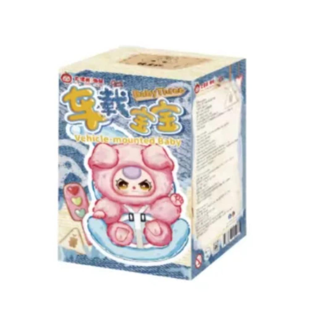 Оригинальный Baby Three Серия Baby для автомобиля Таинственная коробка Модные игрушки Подвеска на машину Слепая коробка Милые виниловые плюшевые куклы Подарок для девочки