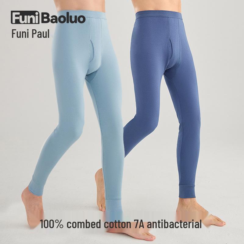 Men's Slim Fit Cotton Base Layer Pants - Warm Winter/Autumn Inner Wear for Teenagers
