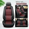 Universal Pu Leather Car Seat Cover for Passat B8 Opel Corsa D Peugeot 2008 BMW E46 E90 Auto Accessories Interior Details