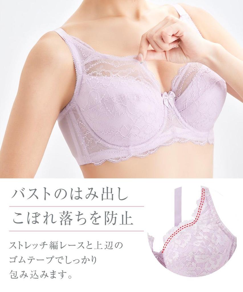 Полный комплект женского бюстгальтера цвета греж x E70 [Nissen], чашка, (Триумф) (н, ФУЛЛРЕ), Серо-бежевый,