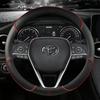 Чехол на руль автомобиля кожа 38 см для Corolla Fortuner Sequoia Auris Avensis YARIS Vios Celica 86 Rav4 4Runner C-HR