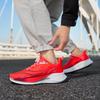9PRO running shoes men's and women's rotating button older children's student body test racing carbon plate breathable sports shoes