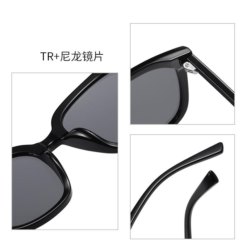 New Sunglasses TR6304Fashionable large-frame sunglasses with UV protection and high-definition nylon lenses