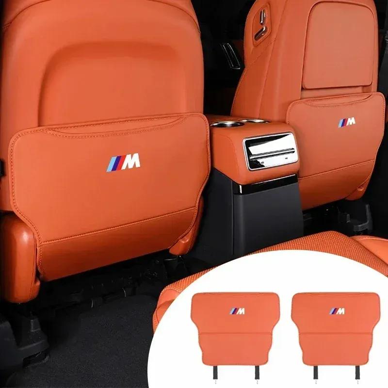 -Коврики от пинков на спинку сиденья автомобиля, задний органайзер, детские, полуупаковка, коврики от пинков для BMW X1 X2 X3 X4 X5 X6 X7 G20 G30 6GT E46 E90 E60 F10 E39