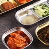 1/2/3/4 Grids Condiment Tray Seasoning Container Divided Sauce Tray BBQ Sauce Plate  Kitchen
