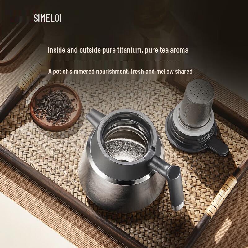 Термокружка Shimelo из чистого титана с ситечком для чая - Звездное небо 1.2 л