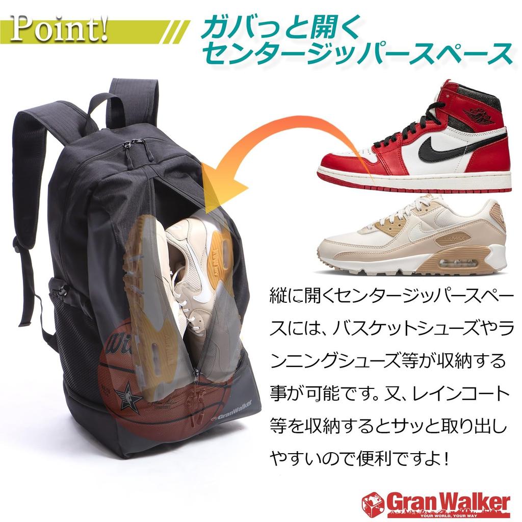 Спортивный большой водоотталкивающий спортивный клубный большой водонепроницаемый ПК для воды, вмещающий A4, дневной рюкзак с сумкой для обуви, сухой и влажный спортивный рюкзак [Gran