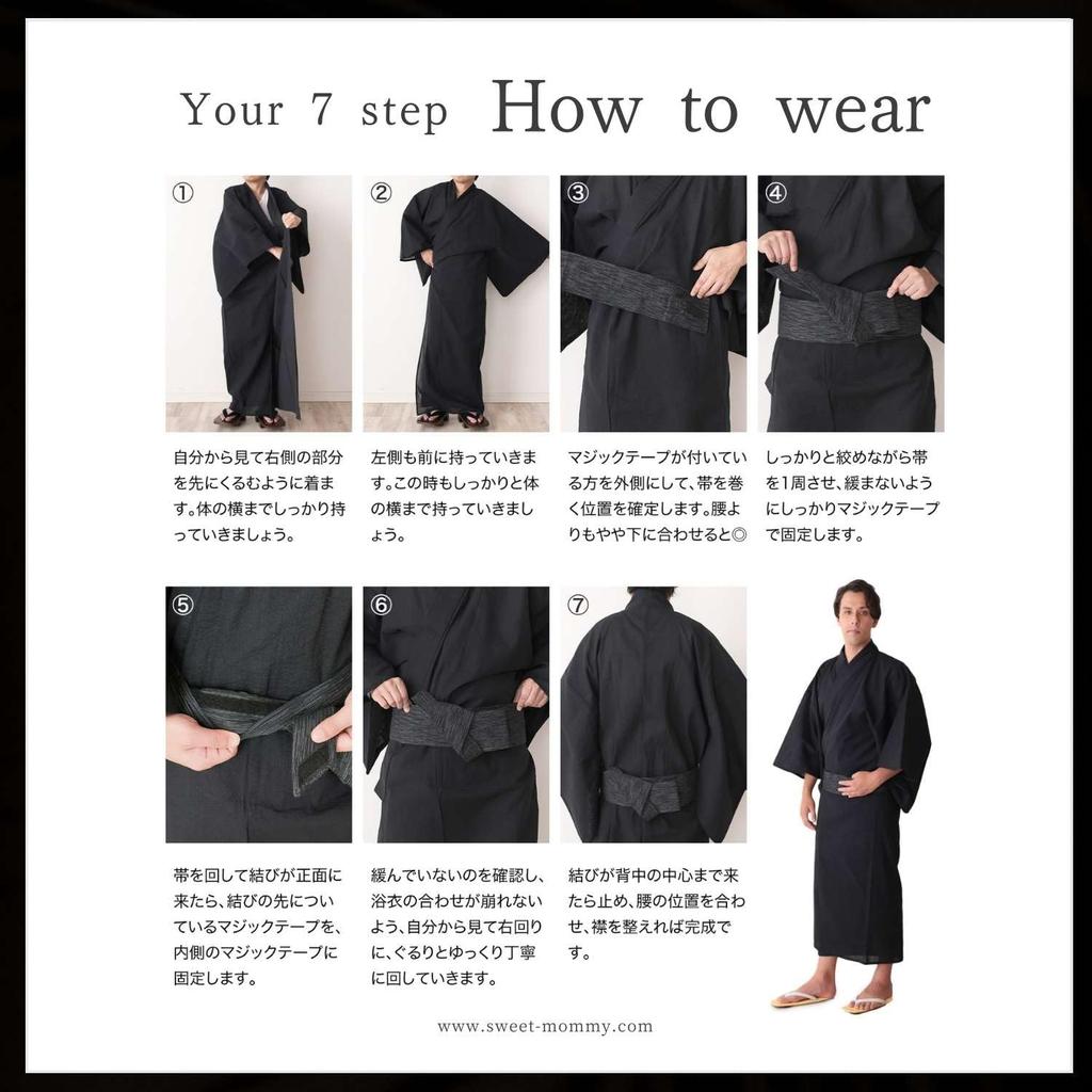 Yukata EMU Set Obi Yukata Navy Shijira Weave Cotton [Sweet Mummy] Men's Men's 3-piece One-Touch Men's [Black/L]
