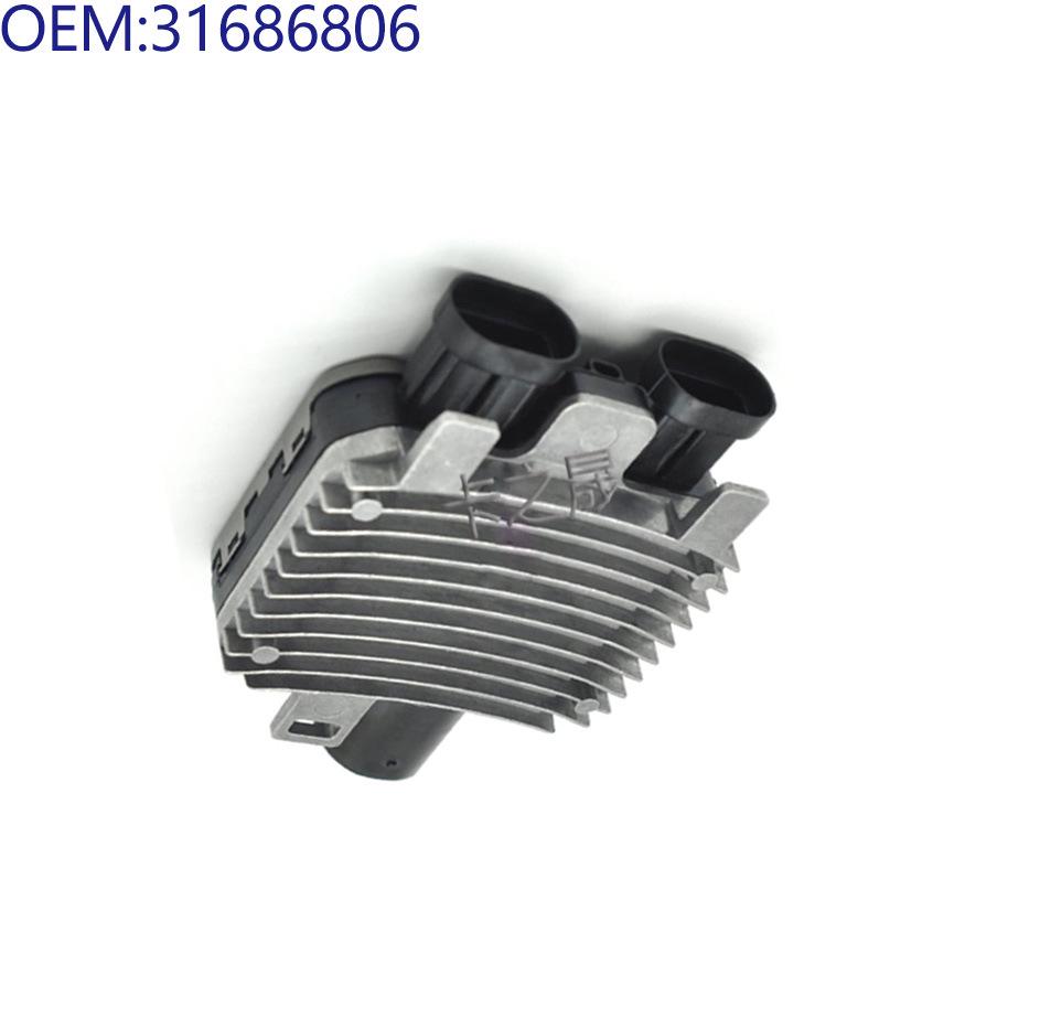 Volvo XC60 Coolant Fan Resistor 30668629 31686806