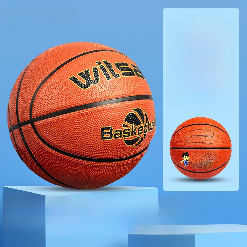 Детский кожаный баскетбольный мяч для начинающих — размеры от 3 до 7, идеально подходит для детей детского сада и учеников начальной школы.