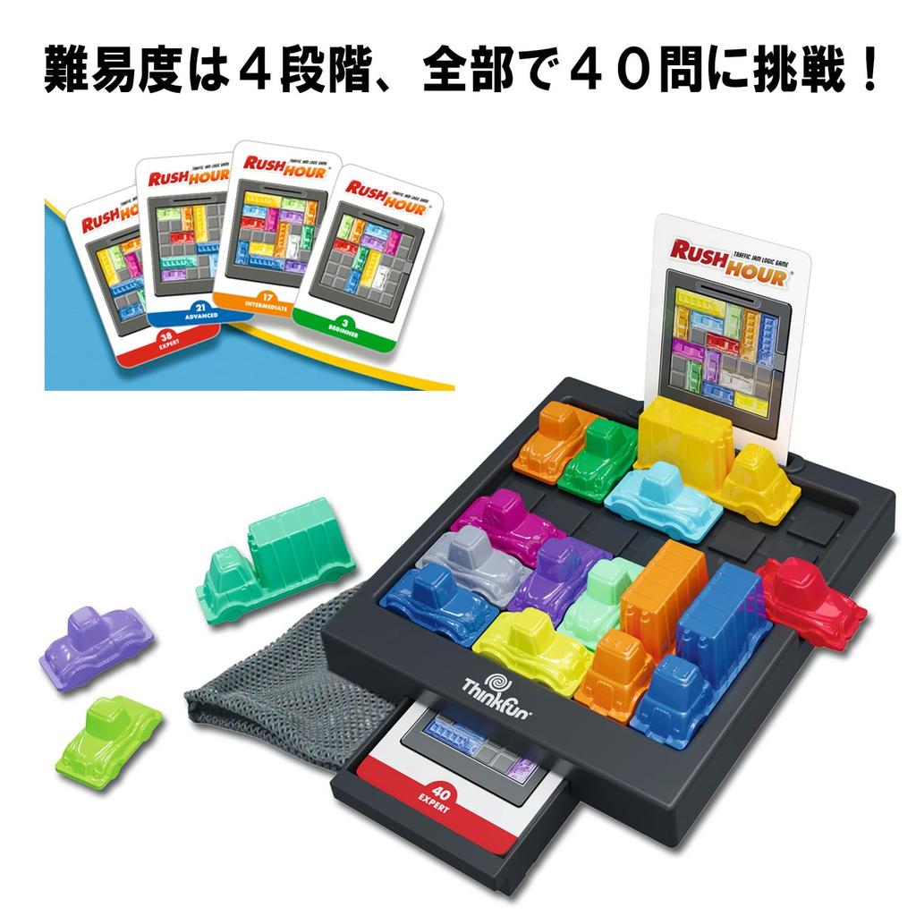 ThinkFun Game Hour Japanese Ages Escape MENSA Develops Tabletop Educational Gift "Rush Edition" 76644, 8+ [Traffic Game, Certified, Problem-Solving