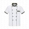 Camouflage Chef Uniform Set