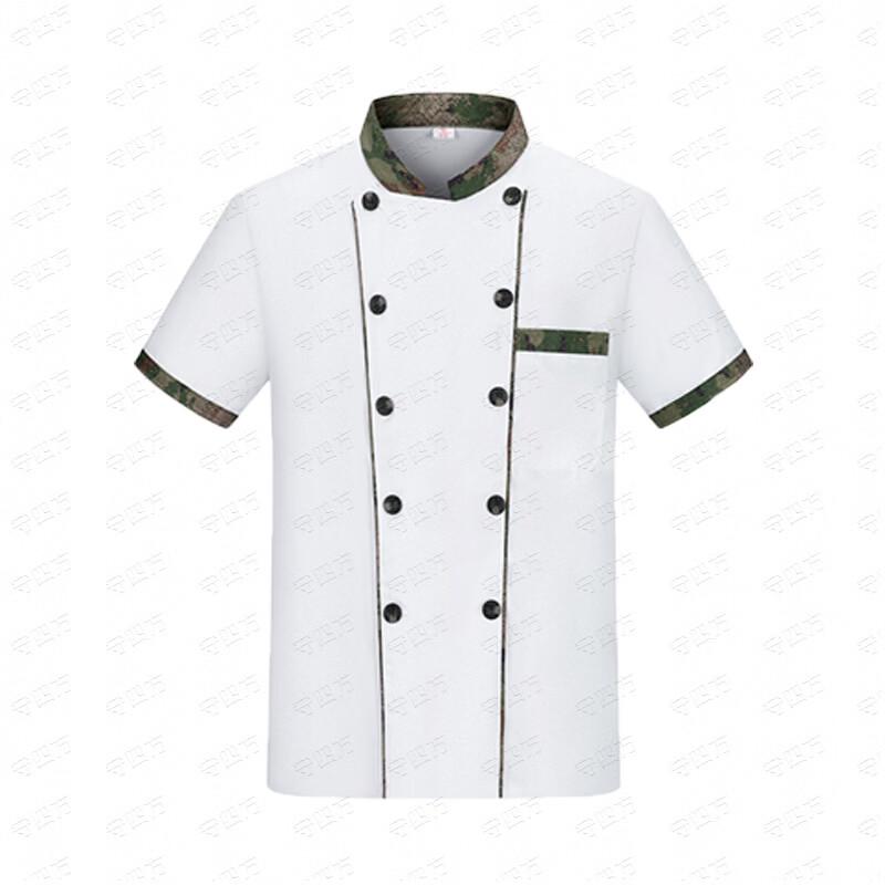 Camouflage Chef Uniform Set
