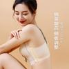 Ai Cao Antibacterial Warm Variable Lace Bra Thickness Optional Girl Style Elegant Bow Set