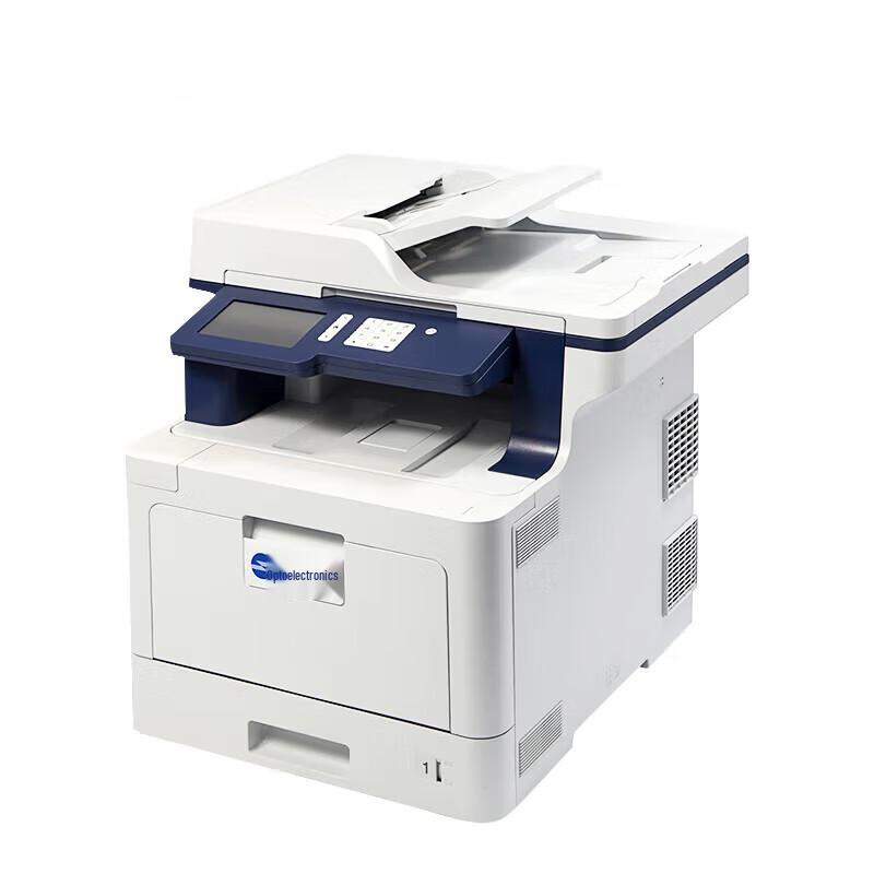 Optical Communication MP3100CDN Color Multi-function Printer CN plug (adapter included)