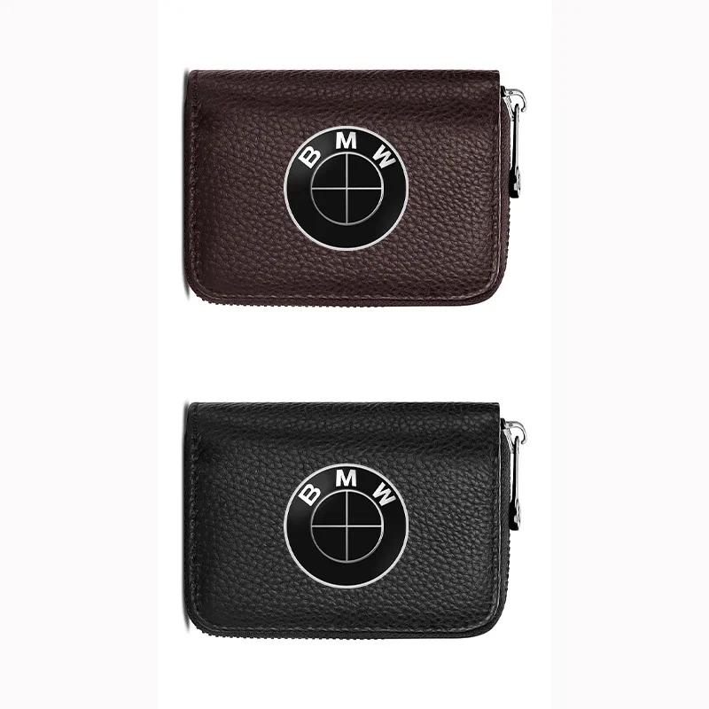 BAEG1 New 2025 Leather Emblem Car Key Case Keychain Zipper Key Case Bag For 50th BMW M M3 M5 M6 M2 E46 E90 E60 F10 F30 E39 E36 F20 E87