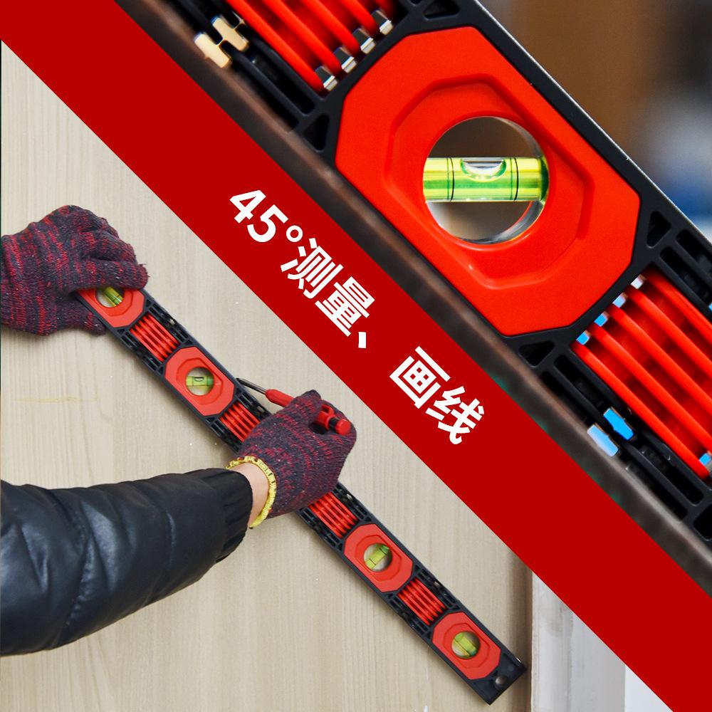 Высокоточный многофункциональный магнитный складной уровень для деревообработки