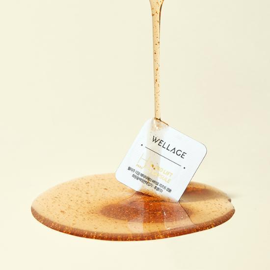 WELLAGE Real Gold Collagen One Day Kit 7 упаковок