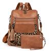 Retro Leopard Print Fashionable Women's Backpack Large Capacity Backpack Women's Casual Backpack