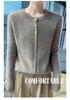 2026 Autumn/Winter Women's Soft Chunky Cable Knit Wool Cardigan Sweater - Round Neck Solid Color Top