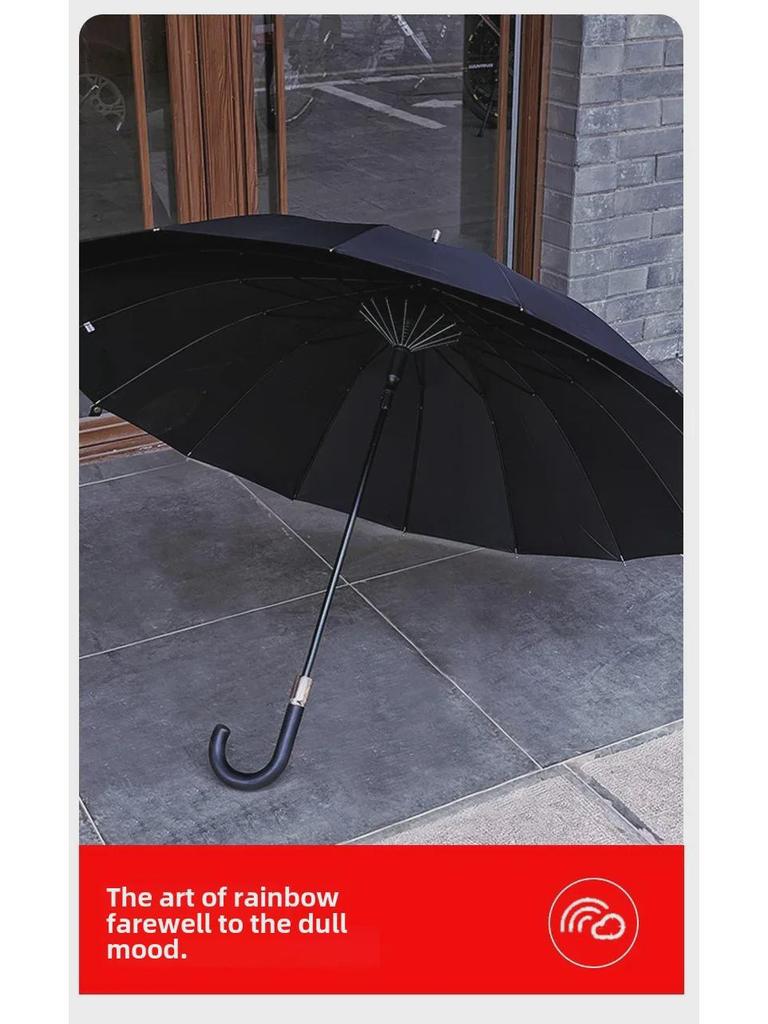 Водонепроницаемый автоматический зонт большого размера с 16 спицами и изогнутой ручкой для мужчин и женщин