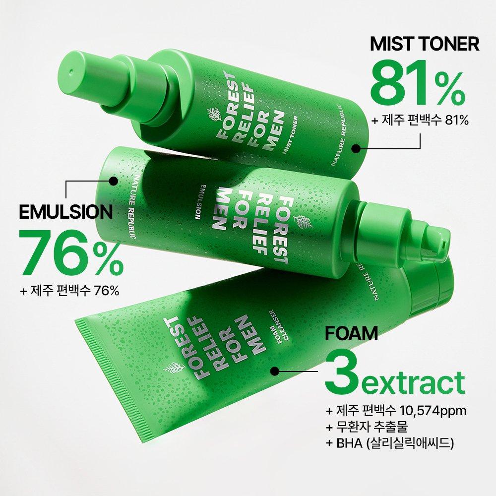 [Nature Republic] Forest Relief for Men Skincare Set 150ml x3ea