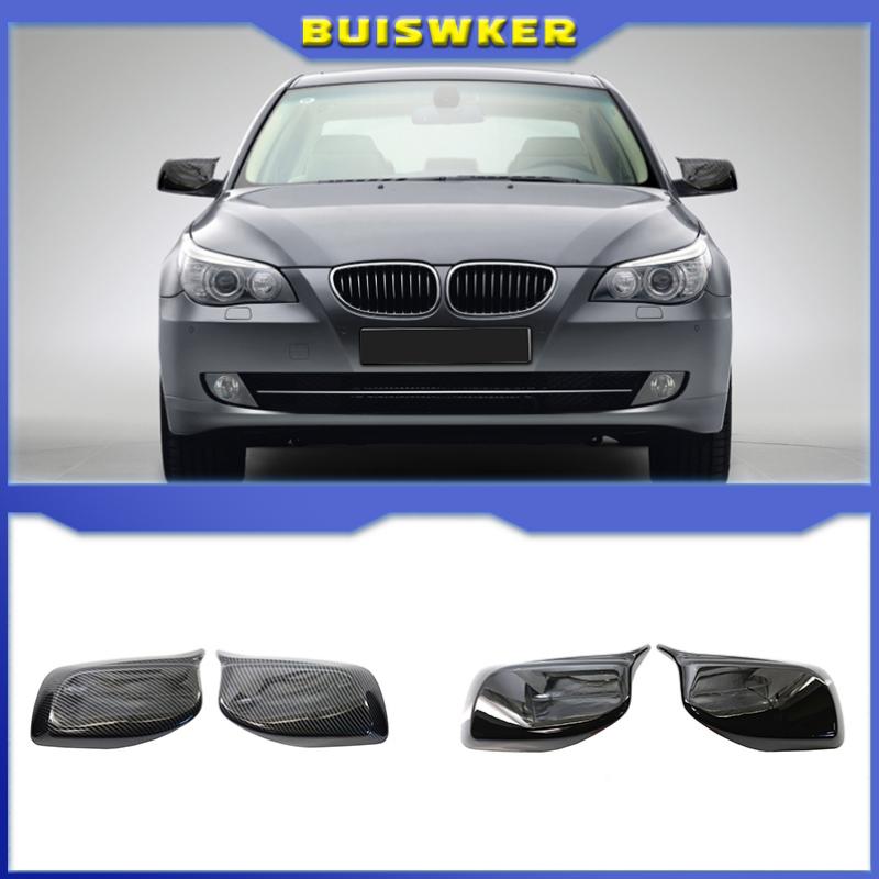 Крышка зеркала заднего вида из углеродного волокна/черный для BMW 5 серии E60 E61 E63 E64 2004-2008 520i 525i 528i 528xi 530i