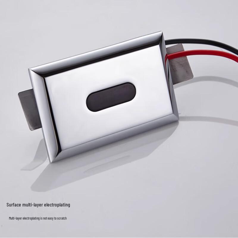 Urinal Sensor Flushing Solenoid Valve