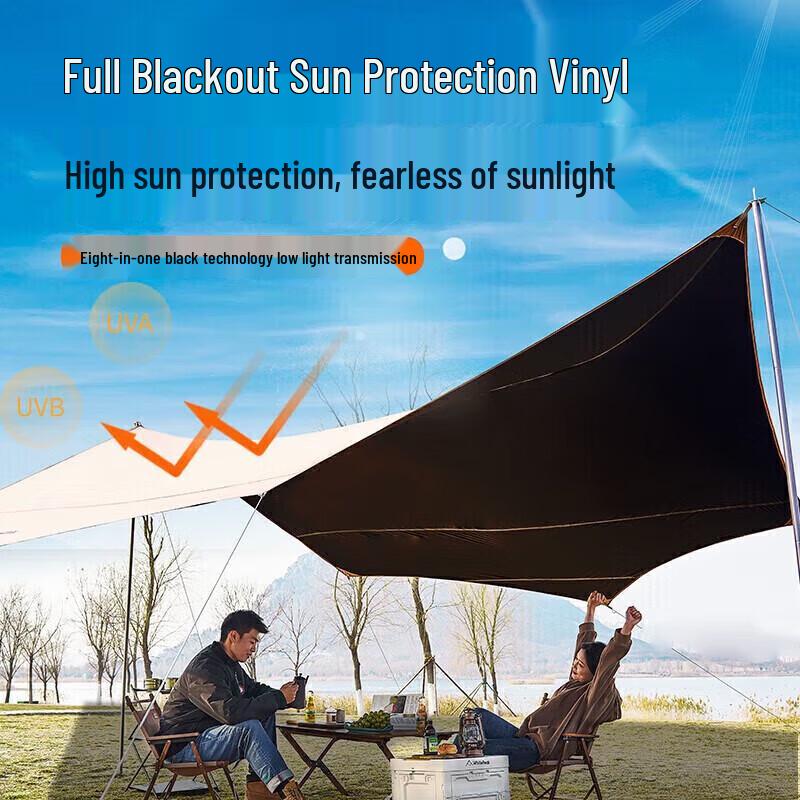 Black Glue Sunshade Camping Tarp