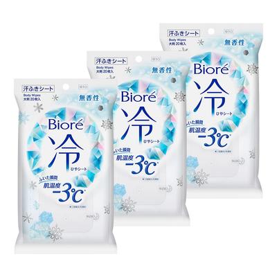 Bioré Охлаждающий пластырь без отдушек, набор из 3 штук