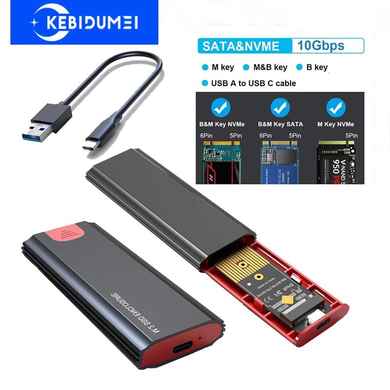 Корпус для SSD 10 Гбит/с M2 NVMe SATA, бокс для SSD M.2 NVME NGFF к USB 3.1, кабель Type-A на Type-C для аксессуаров M.2 SSD для ПК