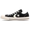 Cxp Everyday Versatile Low-Top Canvas Sneakers Unisex Sneakers Black White 34201850